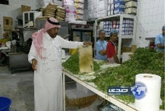 أمانة الأحساء تغلق ملحمة شهيرة تنقع ورق العنب في بانيو دورة مياه