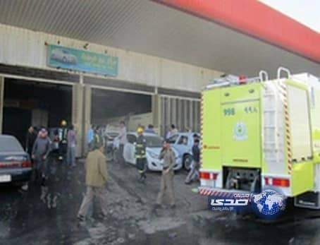 مدني الطائف يخمد حريقاً اندلع في ورشة سيارات بالصناعية