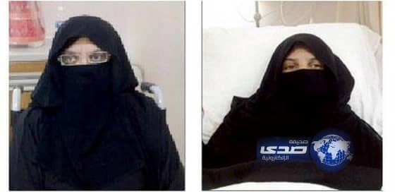 مستشفى الدمام يلجأ للشرطة لإخراج مريضتين منومتين