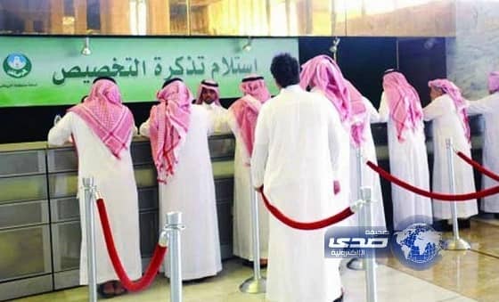 مدير المنح بأمانة الرياض: 8000 منحة وزعت إلكترونياً