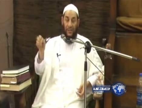 بالفيديو... فتوى تجيز مشاهدة جسد المرأة قبل الزواج ولو عبر التلصص