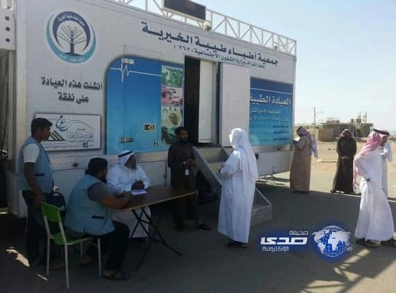 بالصور انطلاق قافلة "اطباء طيبة "بالعيص