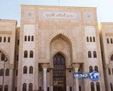 الفصل والسجن 10 أعوام و600 جلدة لـ "رجل أمن" هرّب مخدرات