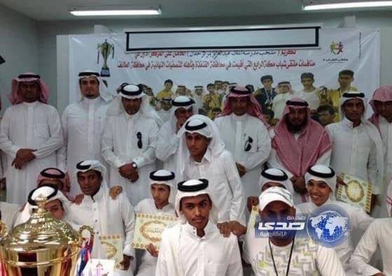 " تنمية حقال " يدعمون أبطال الفريق في ملتقى الشباب