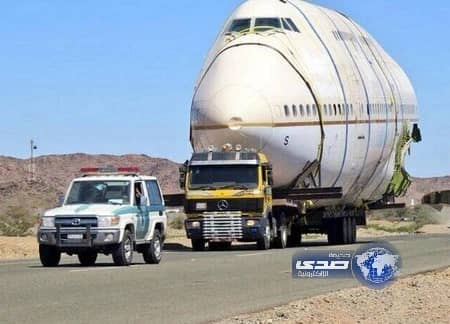 طائرة تقطع الكهرباء عن مهد الذهب