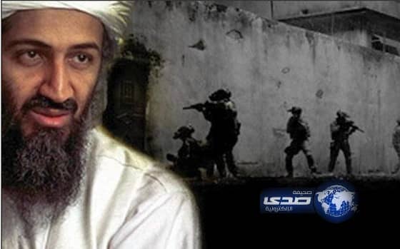 100 رصاصة وراء اختفاء صور جثة "بن لادن"