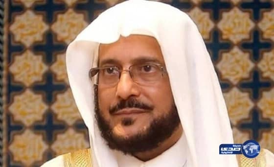 آل الشيخ: حقائب تدريبية لرفع كفاءة أعضاء "الهيئة"