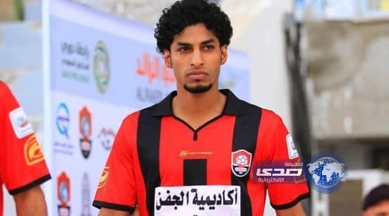 الجبرين اتحادي5 سنوات من الموسم المقبل