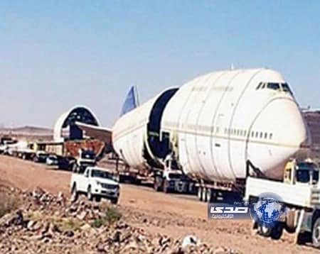 2.5 مليون لنقل "الطائرة المطعم" عبر 95 شاحنة من المدينة المنورة إلى عسير