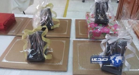 الأستاذة الخميري :رعت حفل تكريم الفائزات والمشاركات في مسابقات التوعية الإسلامية