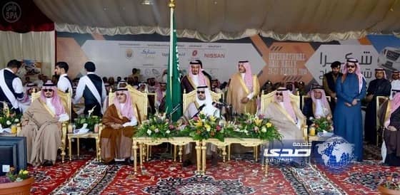 أمير منطقة حائل يرعى حفل إعلان انطلاق سباق رالي حائل الدولي 2014م
