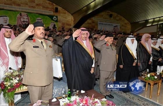 سمو وزير الداخلية يرعي حفل تخريج دورات مدينة تدريب اﻷمن العام