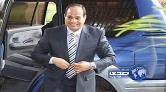 حماية أمنية مشددة للسيسي مثلما كانت خلال عمله وزيرًا للدفاع