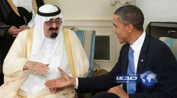 صحف أمريكية: "أوباما" سيحاول استرضاء المملكة ومهمته صعبة