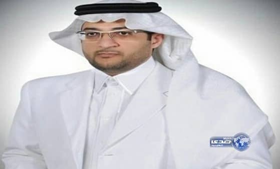 الحربي مديراً للشؤون الاجتماعي بالمدينة