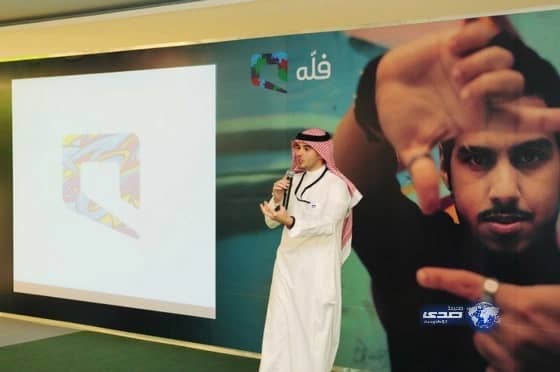 موبايلي تدشّن "فلّه" بحلّتها الجديدة وتكشف عن رؤيتها نحو فئة الشباب