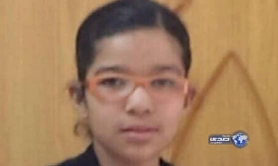 الجهات الامنية تكثف البحث عن طفلة أمريكية مفقودة في الطائف