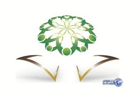 الخدمة المدنية تدعو 4763 مواطناً لاستكمال إجراءات ترشيحهم