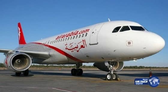 هبوط طائرة مدنية إضطراريا في مطار حائل