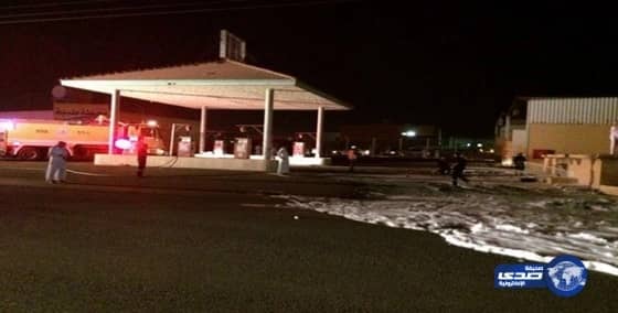 مدني حائل يسيطر على حريق في محطة وقود بـ "السويفلة"