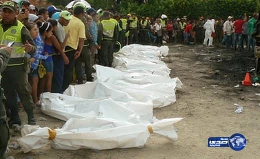 بالفيديو : مصرع 32 طفلا باحتراق حافلة في كولومبيا