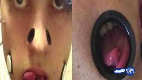 بالفيديو: شاب ثقب خديه ليظهر لسانه !!