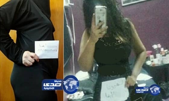 رصد شبكة تديرها فتاة تروج للعلاقات الشاذة بين الفتيات