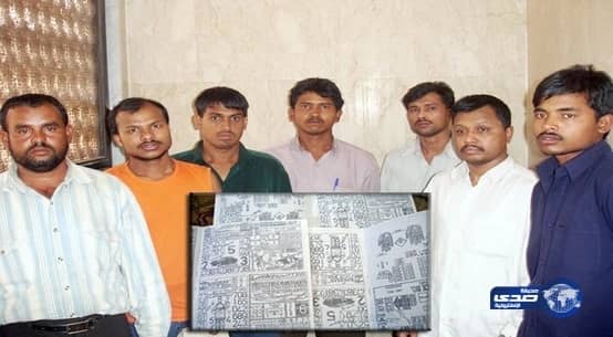 ضبط عصابة قمار بنجالية في خميس مشيط تبحث عن الباعة السعوديين