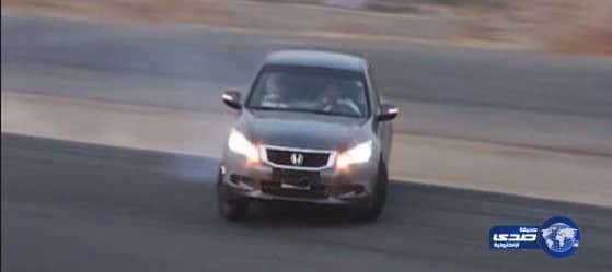 السجن 7 أشهر للمفحط "حيرتني فيك"