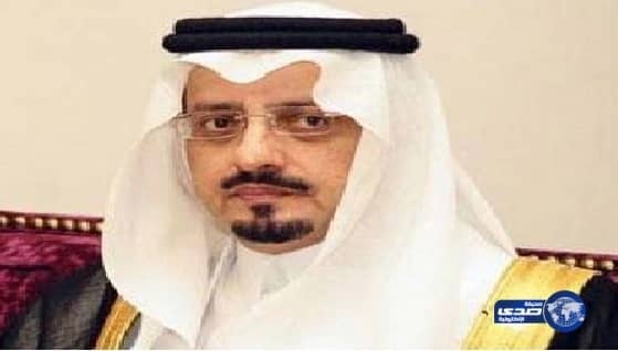 أمير عسير يواسي أسرة الفلقي