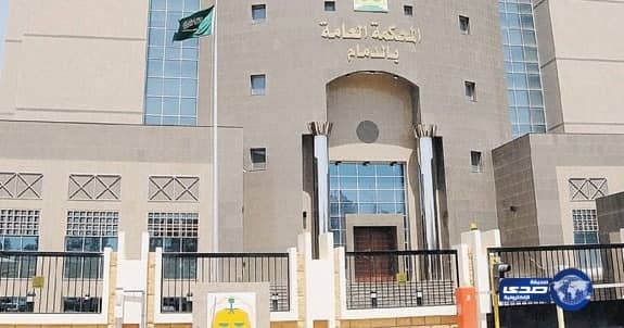 جزائية الدمام تعاقب "متحرش المتسوقات" بـ80 جلدة و4 أشهر سجنا