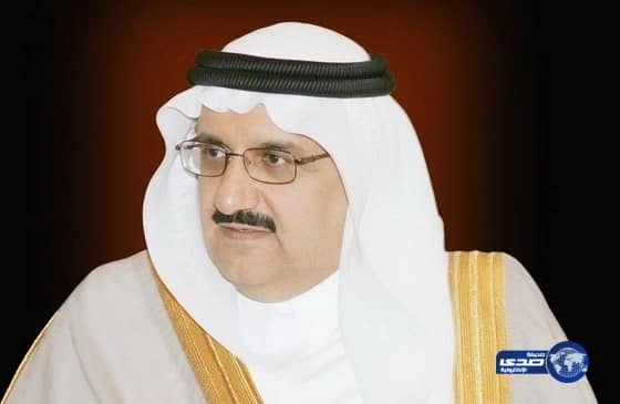 تمديد فترة التصحيح لمعالجة التنازل عن وحدات النفع العام