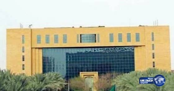 البلدية تؤكد أهمية الالتزام بالاشتراطات الخاصة بالخدمات المتعلقة بذوي الاحتياجات