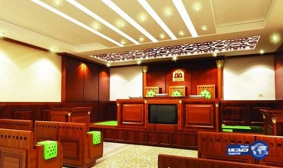 العدل: تنشئ محاكم وكتابات عدل جديدة بمنطقة جازان