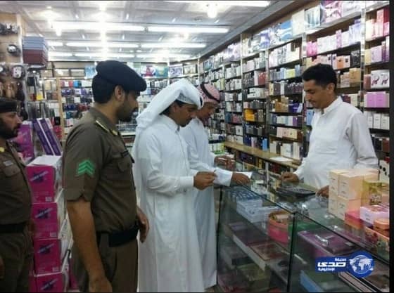بالصور "عمل" ينبع يضبط 21 مخالفة في أسواق ينبع التجارية
