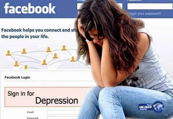 شاب اغتصب وسرق ثماني فتيات استدرجهن عن طريق "الفايسبوك"