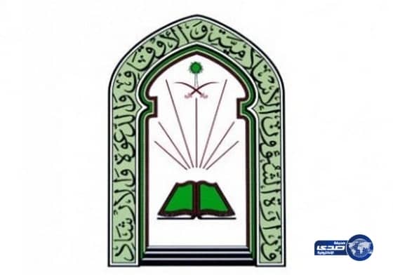 تعاوني البديعة يشهد إسلام عدد من النساء من مختلف الجنسيات خلال شهر رمضان المبارك