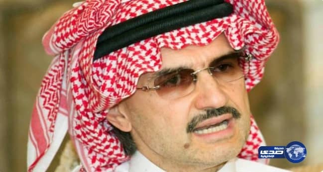 السجن 7 سنوات لـ"محتال" إنجليزي يستغل اسم الوليد بن طلال