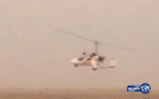 وفاة شخصين بعد سقوط طائرة جايرو كوبتر شمال جدة