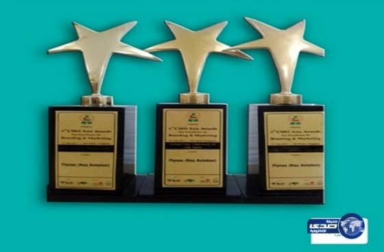 طيران ناس يحصد ثلاث جوائز من CMO آسيا للتميز التسويقي