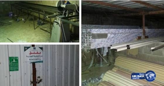 "التجارة" تكشف عمالة تعيد تصنيع الأبواب الكهربائية في استراحة بحائل