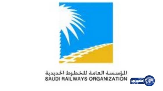 الخطوط الحديدية تدشن خدمة نقل كبار السن وذوي الاحتياجات الخاصة