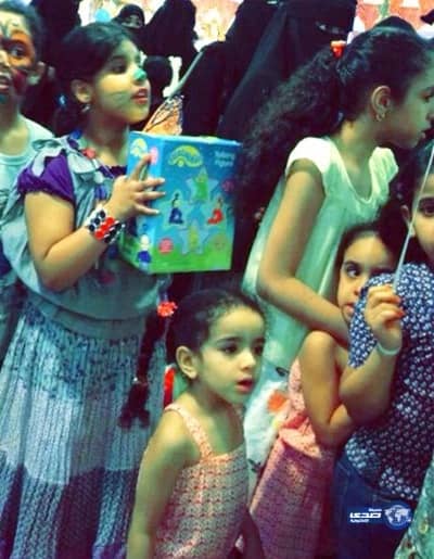 مبادرة "فرحهم" وفريق "لأجلك ياوطن" ترسمان السعادة على محيا 150 يتيم بمكة