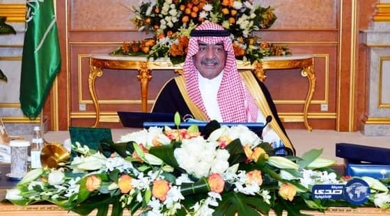 قرارات مجلس الوزراء الإسبوعية