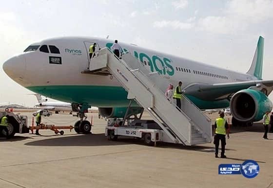 ناس: السفر إلى جميع أنحاء المملكة بـ84 ريالا في اليوم الوطني