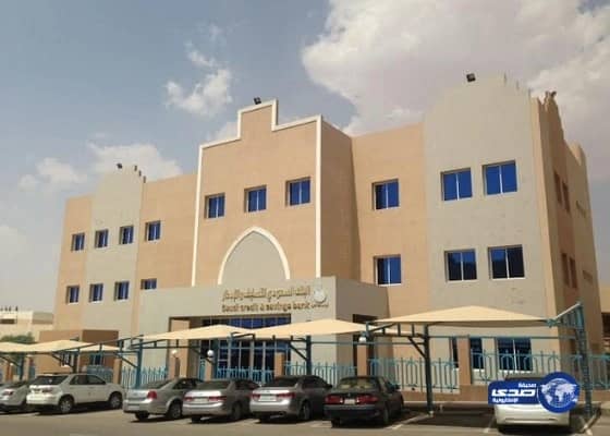 أهالي الخرج يتهمون الصندوق العقاري بتعمد تعطيل مصالحهم