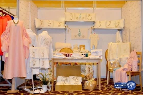 الأميرة الهنوف بنت عبدالله تفتتح معرض "عالمنا اجمل" الثالث 2014