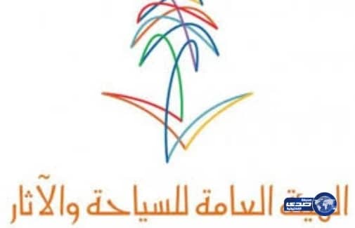 السياحة تدرس ضم «مرابط الصقور» للمسار السياحي