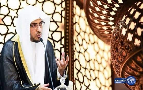 الشيخ المغامسي: لولاة أمرنا بيعة ولانقبل أن يفرق وحدتنا فطوبى لأهل الجمع والجماعات