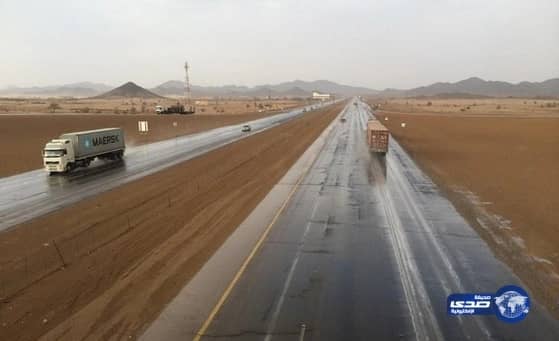 هطول أمطار على محافظة القويعية